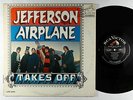 Jefferson Airplane - Takes Off LP - RCA Victor Mono DG