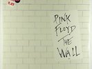 Pink Floyd - The Wall 2xLP - Columbia SEALED