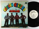 Popcorn Blizzard - Explode LP - De-Lite PROMO