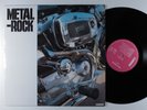 ROCK METAL VOL. 1 Various Artists CARRERE LP VG++/VG+ france