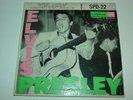 Elvis Presley SPD-22 Double EP Bonus with Phonograph Purchase 1956