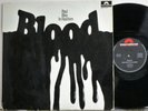 Paul Bley In Haarlem Blood German Original VG++ Mark Levinson Barry Altshul