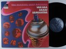 VAN DER GRAAF GENERATOR Aerosol Grey Machine FONTANA LP VG+ germany