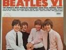 BEATLES VI LP APPLE ST-2358 1971 STEREO PRESS. RIAA#12 WEST COAST *TOP QUALITY