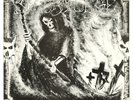 SACRILEGE - Behind The Realms Of Madness - 1985 UK LP