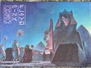 1977 Pink Floyd 20