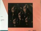 JIM SULLIVAN - UFO - VINYL ME PLEASE 180GM Coke Bottle Clear - New Sealed