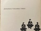 TAMBA TRIO AVANCO PHILIPS P632154L RARE BRAZILIAN IMPORT 1st PRESS 150g MONO
