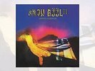 AMON DUUL II - CARNIVAL IN BABYLON NEW VINYL