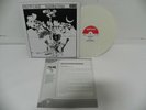 Mellow Candle - Swaddling Songs UK / KOREA White Vinyl LP British Folk