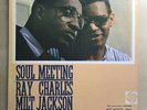 Ray Charles/Milt Jackson Soul Meeting - Atlantic 1961 - Mono w/ White Fan