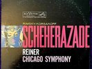 TAS   REINER Rimsky-Korsakov Scheherazade / RCA Living Stereo SD LSC-2446 11S EX