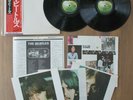 THE BEATLES THE WHITE ALBUM LP ORIGINAL 1976 JAPAN VINYL RECORD FLAG EAS-77001-2