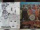 The Beatles RARE DOUBLE RUSSIAN LP SSSR - REVOLVER AND Sgt. Pepper's Lonely Hear