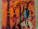Grateful Dead -  Live Dead - 2WS 1830 -  LP Vinyl Record Used DOUBLE ALBUM rare