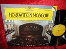1986 GERMAN NM DG DIGITAL STEREO 419 4991 HOROWITZ IN MOSCOW COVER EXC+