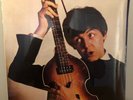 Rare SEALED Paul McCartney - SUITABLE FOR FRAMING VINYL LP BEATLES NOS