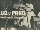 LIZ & PAKO mia samba PRIVATE LATIN MPB FUNK MEXICO MOOG SYNTH ORGAN —LISTEN