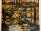 Iron Maiden - Piece Of Mind - Factory SEALED 1983 US 1st Press Album