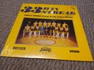 LOS ANGELES LAKERS   1971-72 / 33 GAME WIN STREAK   LP SHRINK 1972   EX/EX