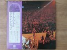 DEEP PURPLE 
