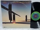 MARION BROWN Vista 1975 LP IMPULSE ASD 9304 QUAD EX Vinyl JAZZ 1st Pressing