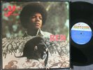 MICHAEL JACKSON Ben LP on MOTOWN VG+