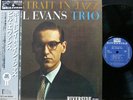 BILL EVANS 