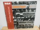 Stockhausen LP Aus den Sieben Tagen obi Japan RCA classical electronic avant NM