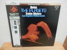 Holst LP The Planets obi Japan Mehta Super Analog KIJC-9145 classical NM/EX