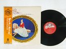 MARIA CALLAS VOL.4 VERDI HEROINES ANGEL EAC-80131 JAPAN OBI VINYL LP