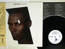 GRACE JONES LIVING MY LIFE ISLAND 25S-122 JAPAN OBI PROMO POSTER VINYL LP