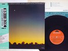 ASTRUD GILBERTO A CERTAIN SMILE/A CERTAIN SADNESS POLYDOR MP 3082 JAPAN OBI LP