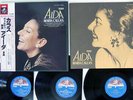 MARIA CALLAS VERDI AIDA ANGEL EAC-77288 90 JAPAN OBI VINYL 3LP