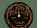 c 78 RPM Hawaiian Prince Wong Perfect 11243 in VV+/V