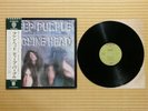 Deep Purple – Machine Head P-8224W 1st Japan press Insert Lyrics poster Obi