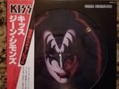 KISS JAPAN GENE SIMMONS PICTURE DISC