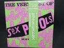 SEX PISTOLS -THE VERY BEST OF-  NIPPON COLUMBIA -YX-7247-AX - WITH INSERT- Mint