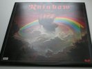 RAINBOW 'RISING' UK 1st PRESS '76 'TAROT WOMAN' 'STARGAZER' NR ARCHIVE COPY