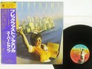 SUPERTRAMP BREAKFAST IN AMERICA A&M AMP-6034 JAPAN OBI VINYL LP