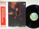 VAN DYKE PARKS SONG CYCLE WARNER P-4521W JAPAN OBI VINYL LP
