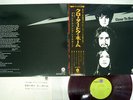 GRAND FUNK RAILROAD CLOSER TO HOME CAPITOL CP-80001 JAPAN OBI RED VINYL VINYL LP