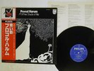 PROCOL HARUM WHITER SHADE OF PALE PHILIPS BT-5156 JAPAN OBI VINYL LP