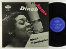 Dinah Washington - Dinah Jams LP - Mercury - MG-36000 Mono DG