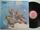 DUST Hard Attack KAMA SUTRA KSBS 2059 Original Pink Label Hard Rock Psych LP