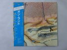 Brian Eno Ambient 4 Editions EG 28MM0142 Japan  VINYL LP OBI