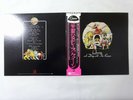 Queen A Day At The Races ELEKTRA P-10300E Japan  VINYL LP OBI