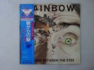 Rainbow Straight Between The Eyes Polydor 28MM 0152 Japan Promo VINYL LP OBI