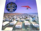 PINK FLOYD 'A MOMENTARY LAPSE OF REASON'  2021 STEREO DLP REMIX HALF SPEED MASTE