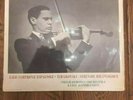 Leonide Kogan ,Lalo-Symphonie Espagnole / Serenade .Rare Columbia -SAXF 169 .VG